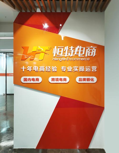 日用品批发;国内贸易代理;互联网销售